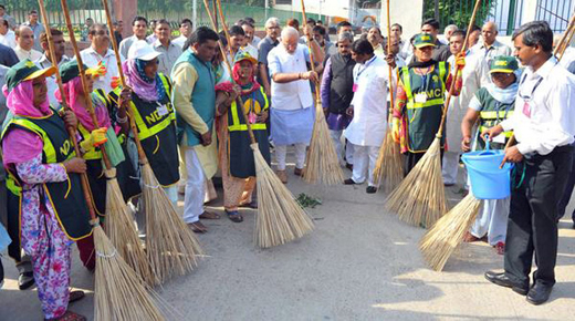 clean india mo...